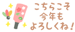 550650711