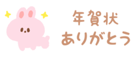 550650713