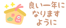 550650714