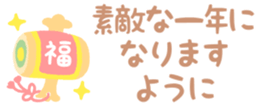 550650715