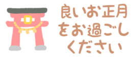 550650716