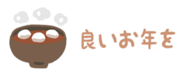550650717