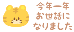 550650718