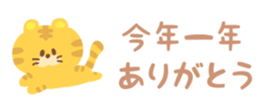 550650719