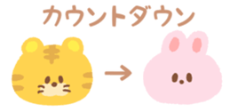 550650720