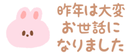550650721