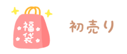 550650722
