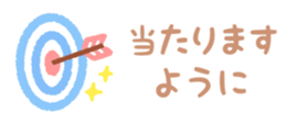 550650723