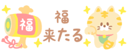 550650724
