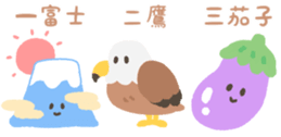 550650725