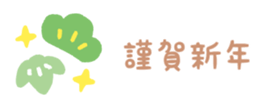 550650726
