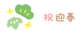 550650728