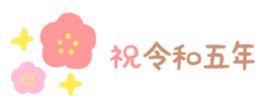 550650729