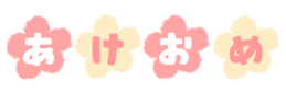 550650730