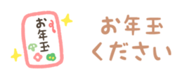 550650733