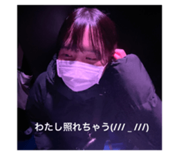 550651444