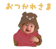 550660644