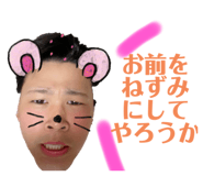 550661885