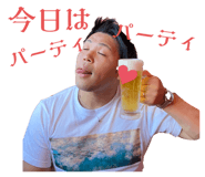 550661889
