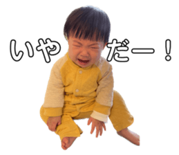 550665967
