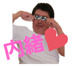 550668019