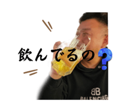 550668030