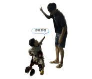 550668312