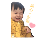 550668316