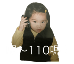 550669074