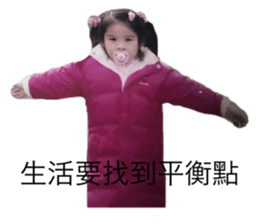 550669101