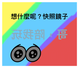 550669185