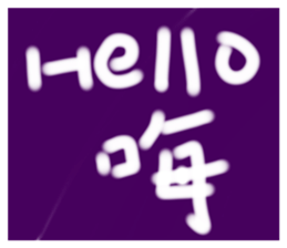 550669191