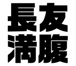 550678331