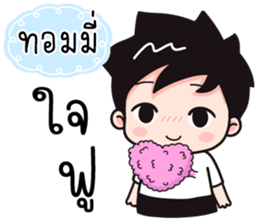 550683949
