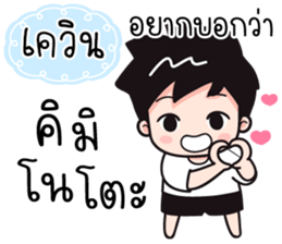550684896
