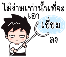550685153