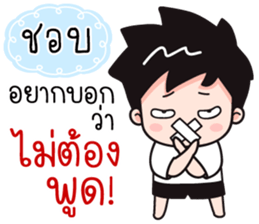 550685271