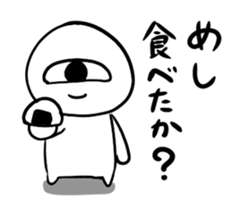 550686527