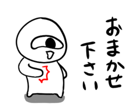 550686528