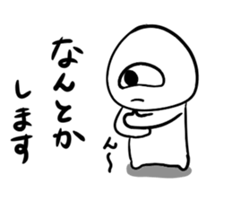 550686531