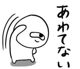 550686539