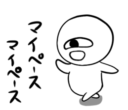 550686540