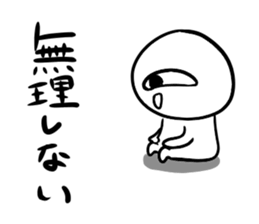 550686541