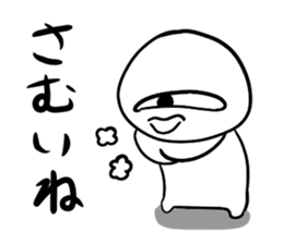 550686542