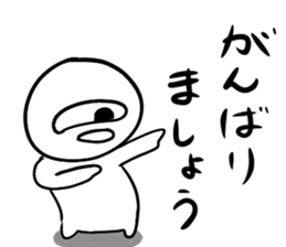 550686544
