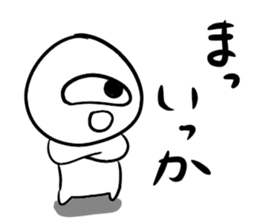 550686546