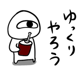 550686551