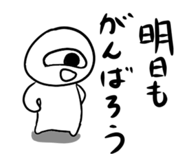 550686554