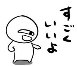 550686555