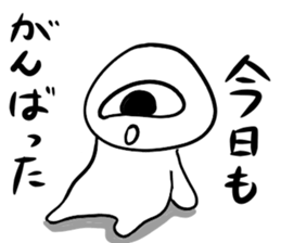 550686556